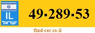 49-289-53