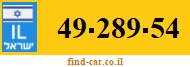 49-289-54