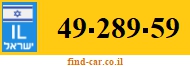 49-289-59
