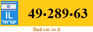 49-289-63