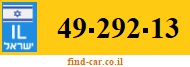 49-292-13