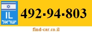 492-94-803