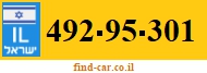 492-95-301