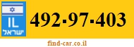492-97-403