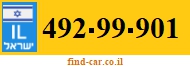 492-99-901