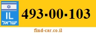 493-00-103