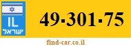 49-301-75