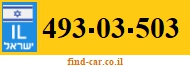 493-03-503