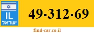 49-312-69