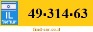49-314-63