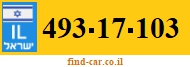493-17-103