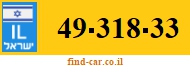 49-318-33