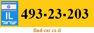 493-23-203