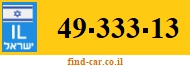 49-333-13