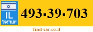 493-39-703