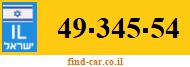 49-345-54