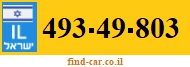 493-49-803