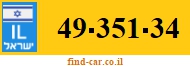 49-351-34