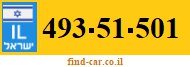 493-51-501