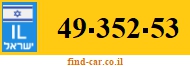 49-352-53