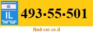 493-55-501