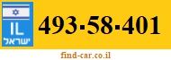 493-58-401