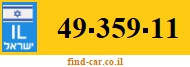 49-359-11