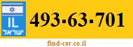 493-63-701