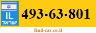 493-63-801