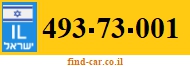 493-73-001