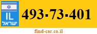 493-73-401