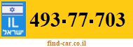 493-77-703