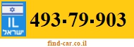 493-79-903