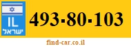 493-80-103