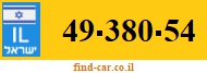 49-380-54