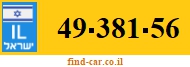 49-381-56