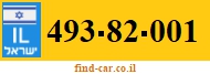 493-82-001