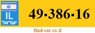 49-386-16