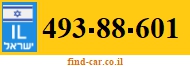 493-88-601