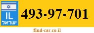 493-97-701