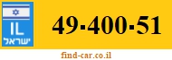 49-400-51