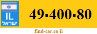 49-400-80