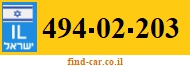 494-02-203
