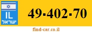 49-402-70