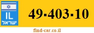 49-403-10