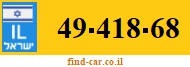 49-418-68