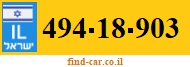 494-18-903
