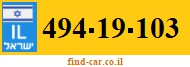 494-19-103