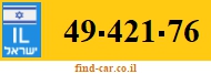 49-421-76
