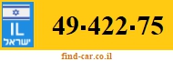 49-422-75